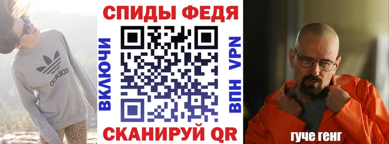 хочу   omg ССЫЛКА  Амфетамин 98%  Жуковка 