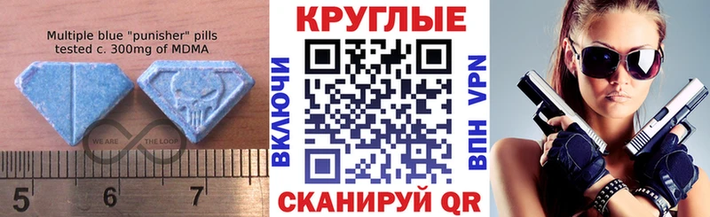 Ecstasy VHQ  закладки  Жуковка 