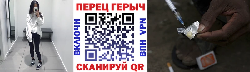 где продают   Жуковка  Героин Афган 