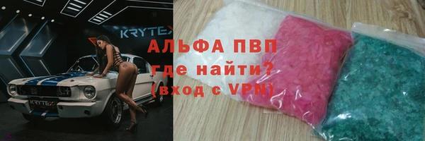 тгк Козловка