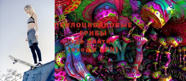кокс Армянск