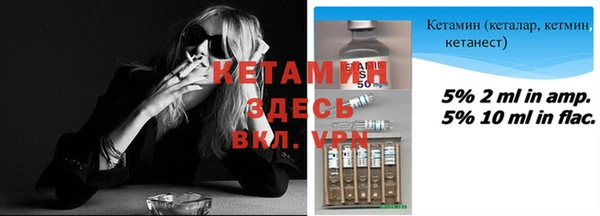 гашишное масло Вяземский