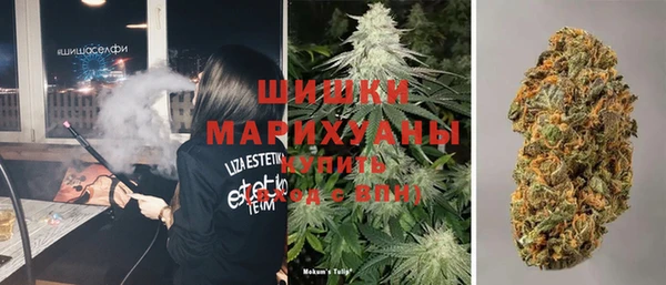 дистиллят марихуана Козельск