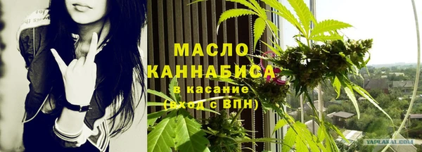 мет Алзамай