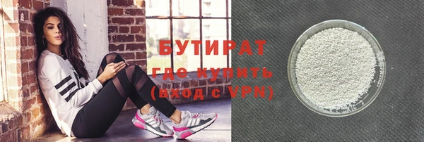 мет Алзамай