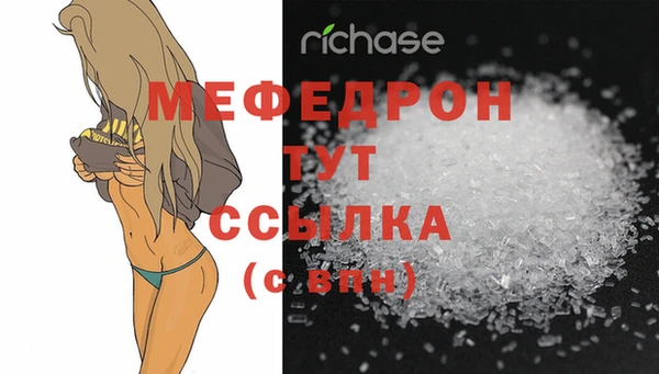 кокс Армянск