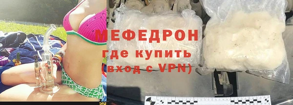 твердый Арсеньев