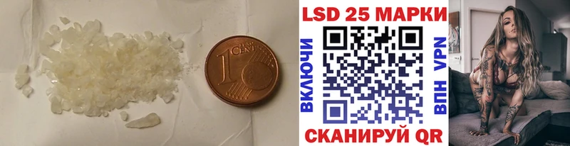 МЕГА ССЫЛКА  Жуковка  ЛСД экстази ecstasy  darknet телеграм  где купить  